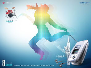 壁紙酷 韓國lg手機廣告壁紙10