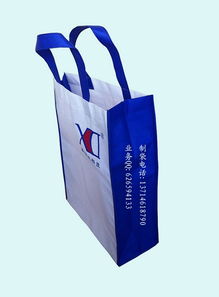 供應無紡布廣告袋 綠色環保，品牌傳播的理想選擇