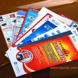 廈門(mén)合圖廣告 一站式專(zhuān)業(yè)廣告印刷與展會(huì)物料生產(chǎn)專(zhuān)家