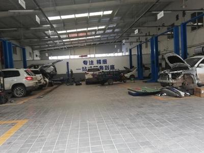 邯鄲辰鑫歐尚汽車4S店 專業(yè)維修服務(wù)，讓愛車重?zé)ㄐ律? />
</a>
<span><a href=