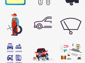 高效工具，專業(yè)維修——汽車維修工具與服務(wù)海報(bào)廣告