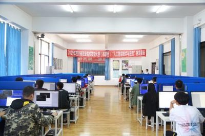 騰訊云鼎力支持2019四川省職業(yè)院校技能大賽“人工智能技術(shù)與應用”賽項，提供專業(yè)技術(shù)服務與開發(fā)支持