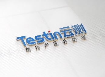 智能化驅(qū)動 數(shù)字化轉(zhuǎn)型新階段的核心引擎與戰(zhàn)略賽點